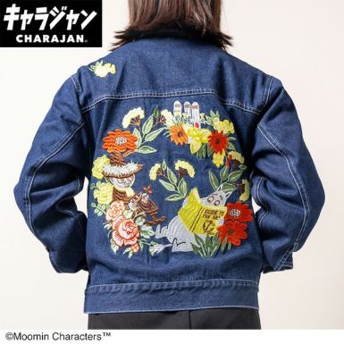 キャラジャン スカジャン(L)] ハリー・ポッター ハリーポッター