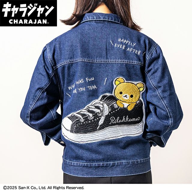 キャラジャン ジージャン(M)] リラックマ リラックマリラックマ
