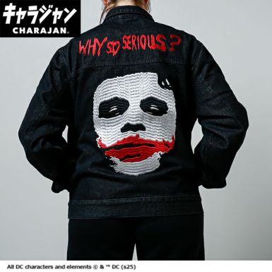 新品未使用 DC ダークナイト ジョーカー ピエロ スカジャン キャラジャン L キャラジャン スカジャン(3L)] DC ダークナイト ピエロ | 丸眞
