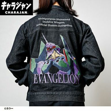 キャラジャン スカジャン(L)] ミニー レッドガール | 丸眞オンライン