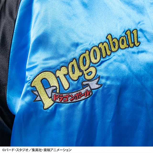 キャラジャン スカジャン(L)] ドラゴンボール 悟空と筋斗雲 | 丸眞