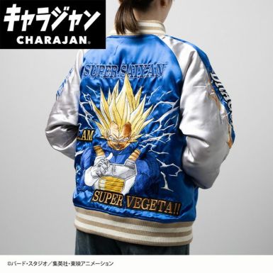 キャラジャン スカジャン(3L)] ドラゴンボールZ ギニュー特戦隊 | 丸眞