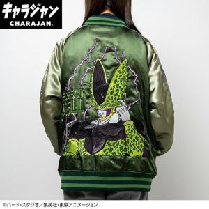 キャラジャン スカジャン(L)] ドラゴンボールZ セル | 丸眞オンライン