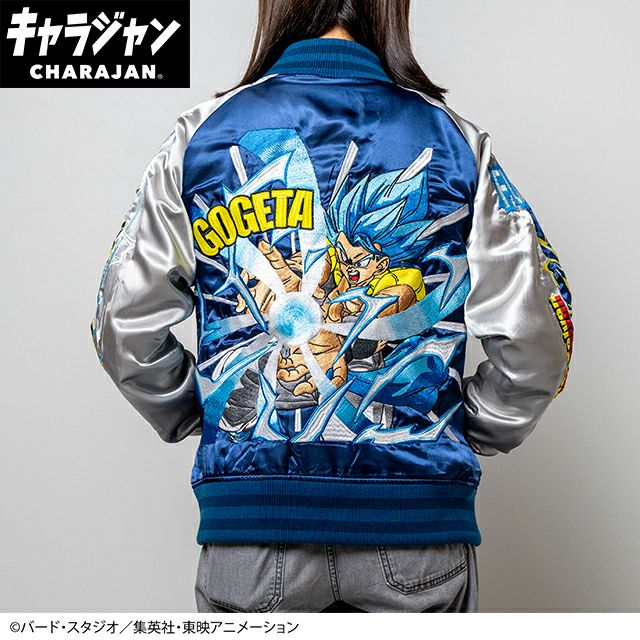 キャラジャン スカジャン(L)] ドラゴンボール超 ゴジータ | 丸眞
