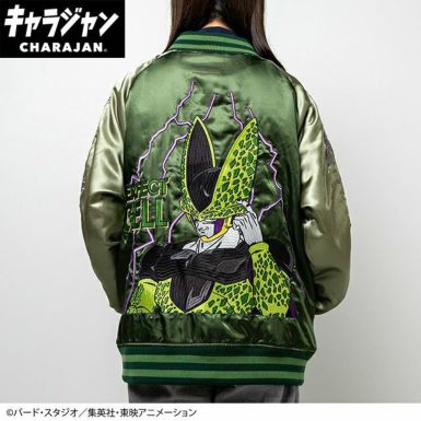 キャラジャン スカジャン(L)] ドラゴンボールZ ピッコロ | 丸眞