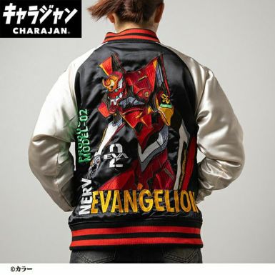 キャラジャン スカジャン(3L)] ドラゴンボールZ ギニュー特戦隊 | 丸眞