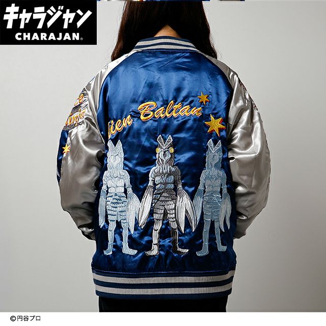 キャラジャン スカジャン(3L)] ドラゴンボールZ ギニュー特戦隊 | 丸眞