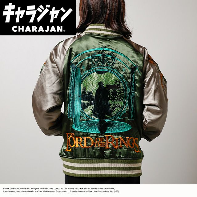 キャラジャン スカジャン(L)] ドラゴンボール 悟空と筋斗雲 | 丸眞