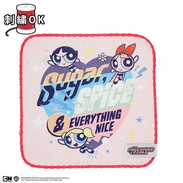 タオルハンカチ] パワーパフガールズ シュガースパイス | 丸眞