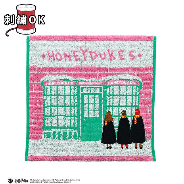 タオルハンカチ] となりのトトロ トトロ12 | 丸眞オンラインショップ